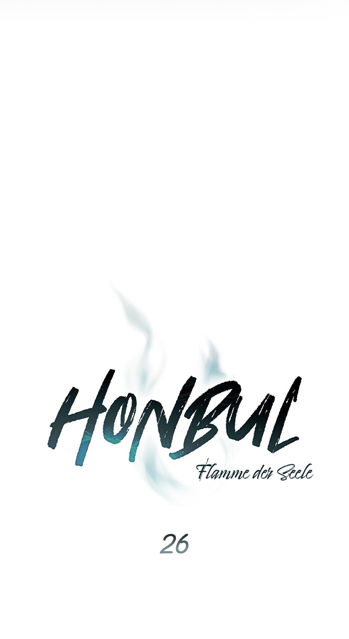 Read HONBUL - Flamme der Seele Manga Online