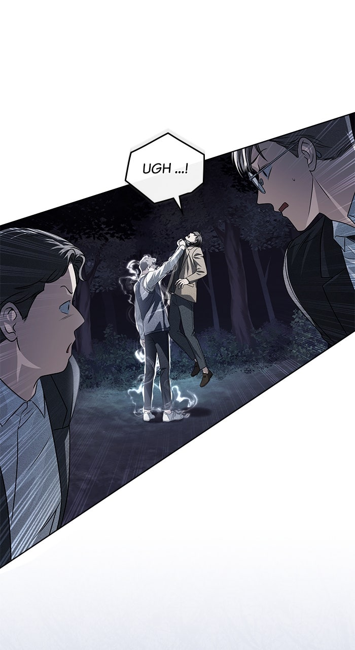 Read HONBUL - Flamme der Seele Manga Online