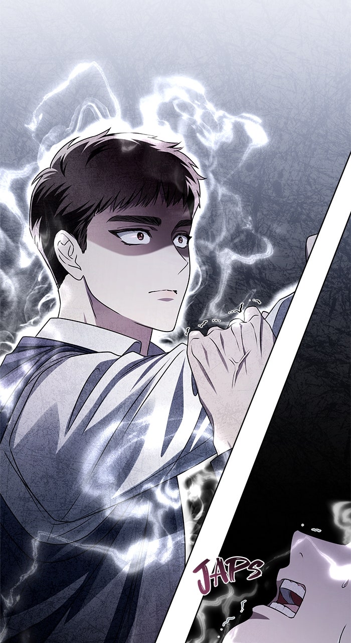 Read HONBUL - Flamme der Seele Manga Online