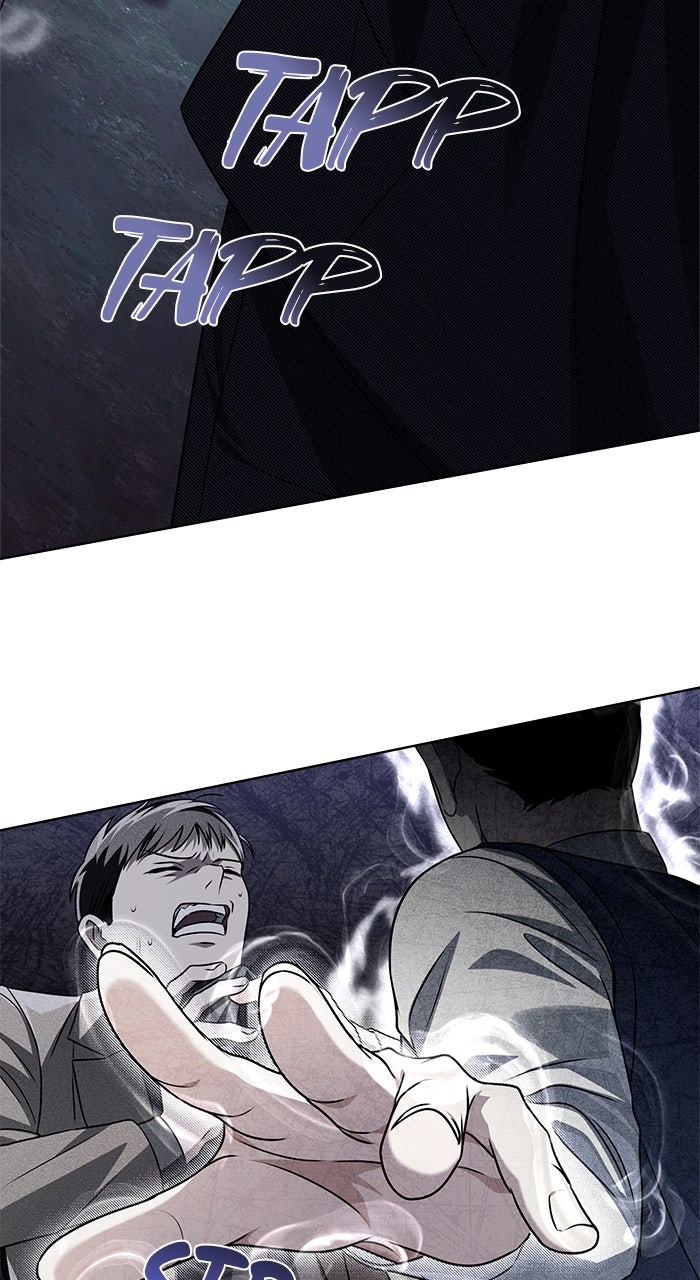 Read HONBUL - Flamme der Seele Manga Online