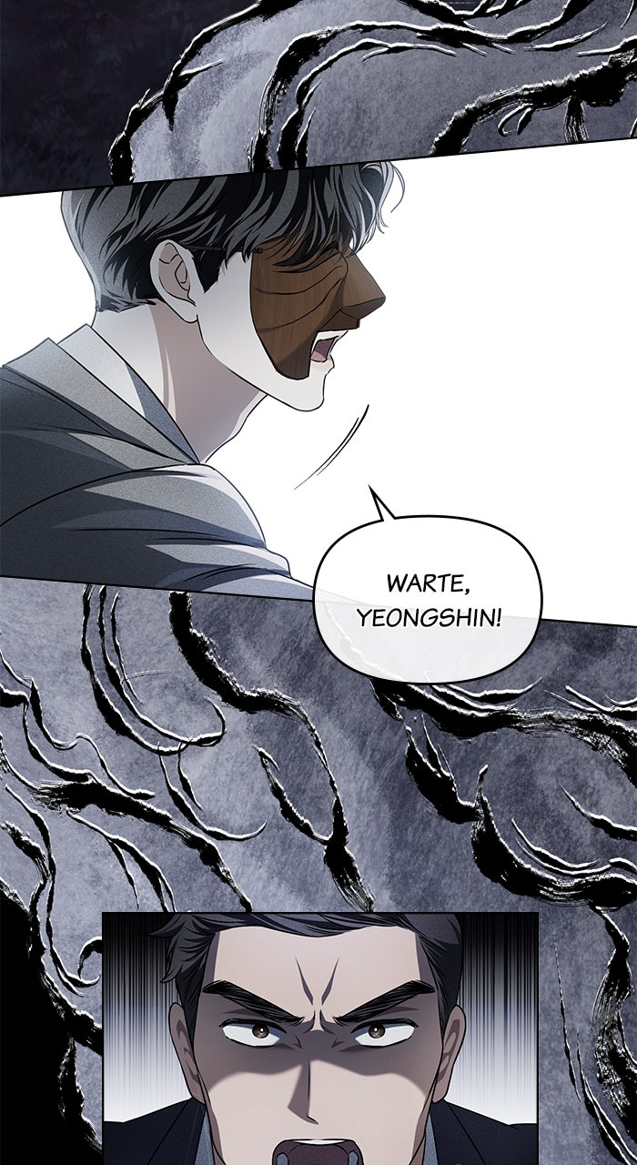 Read HONBUL - Flamme der Seele Manga Online