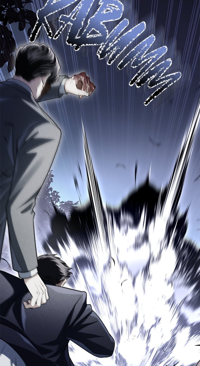 Read HONBUL - Flamme der Seele Manga Online