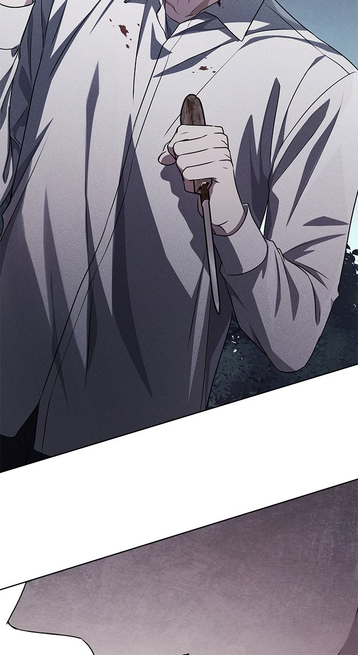 Read HONBUL - Flamme der Seele Manga Online