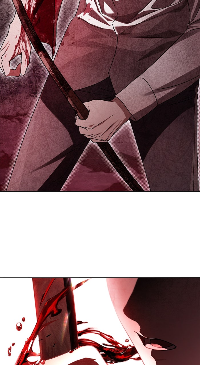 Read HONBUL - Flamme der Seele Manga Online