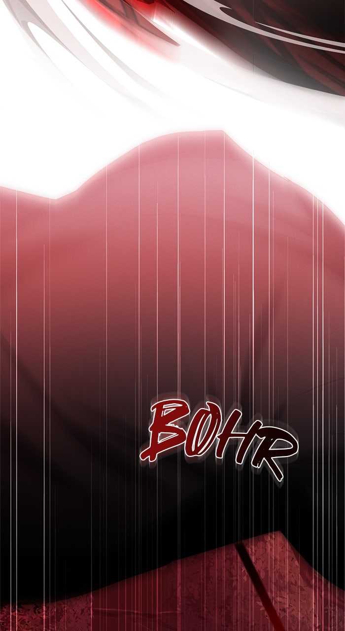 Read HONBUL - Flamme der Seele Manga Online