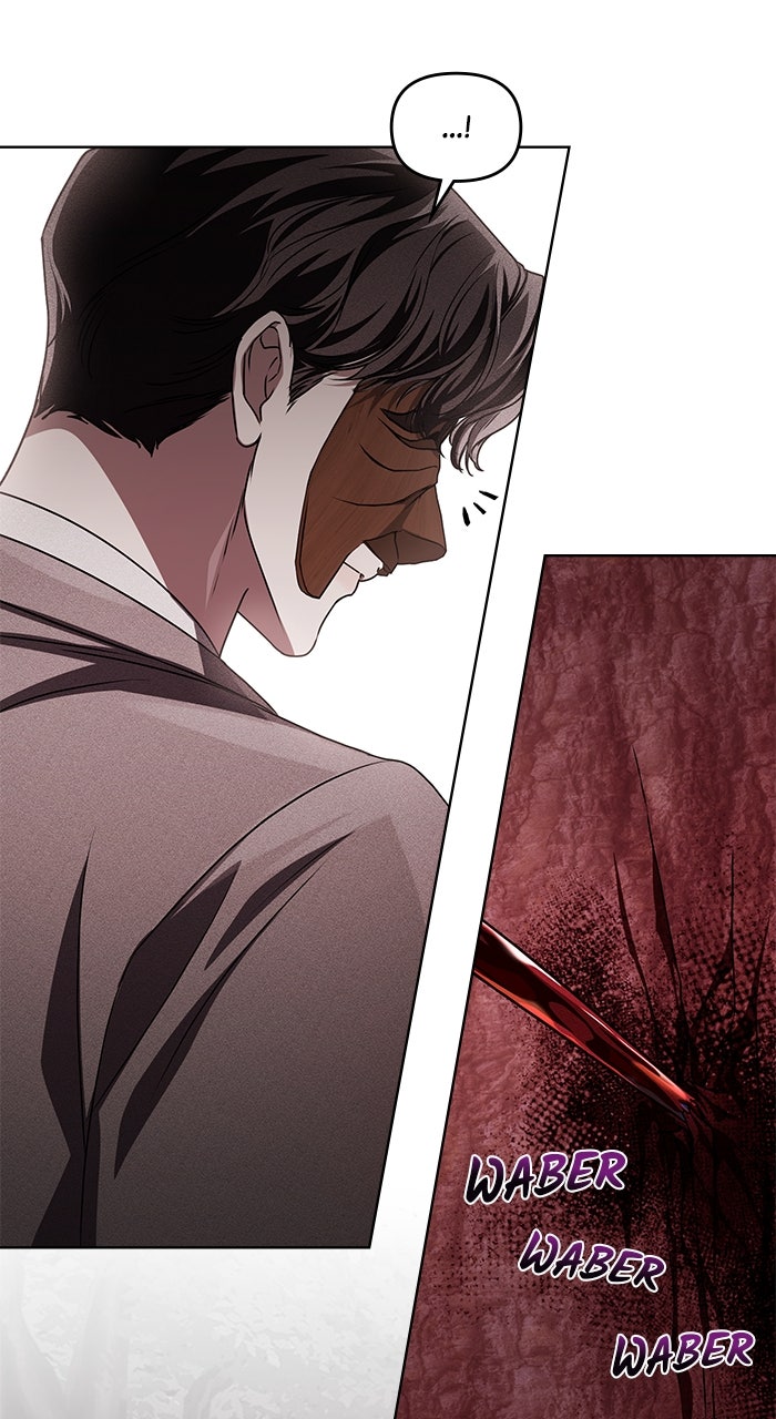 Read HONBUL - Flamme der Seele Manga Online