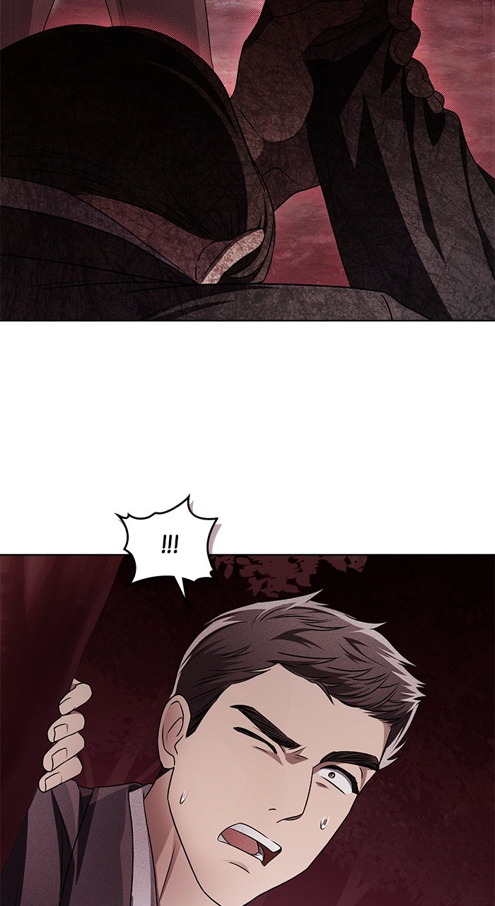 Read HONBUL - Flamme der Seele Manga Online