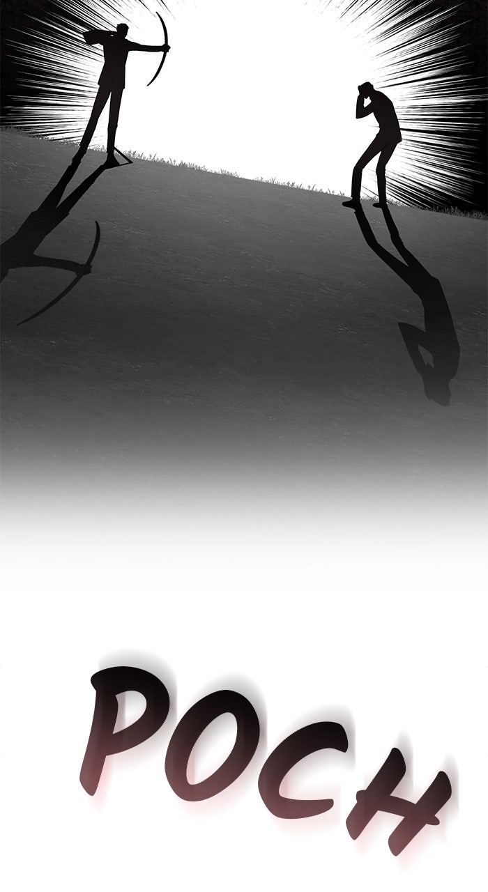 Read HONBUL - Flamme der Seele Manga Online