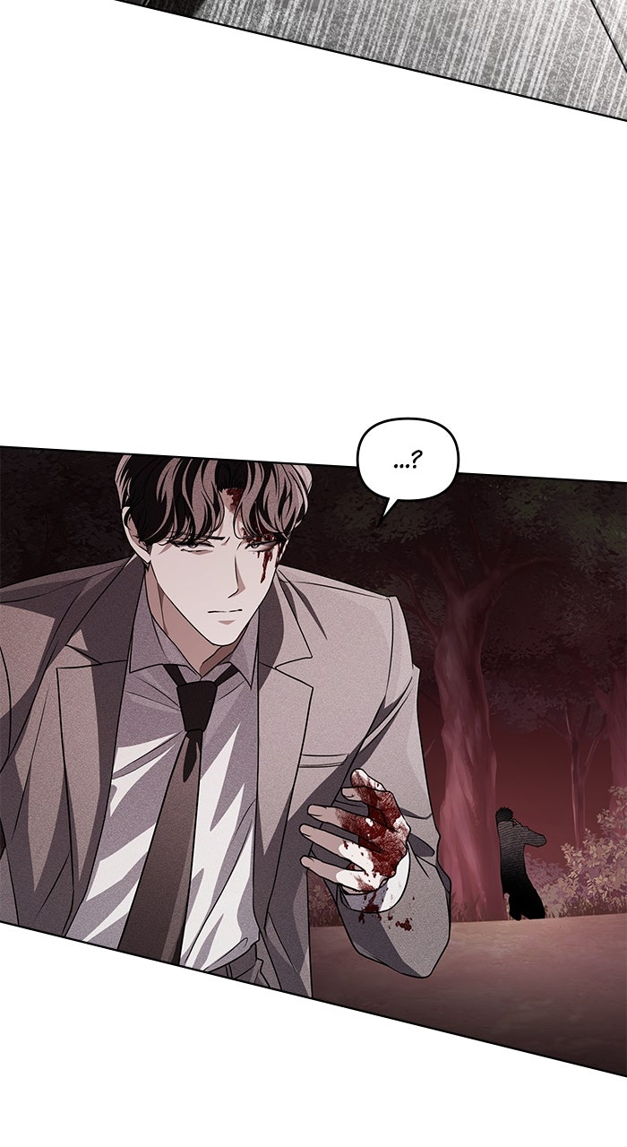 Read HONBUL - Flamme der Seele Manga Online