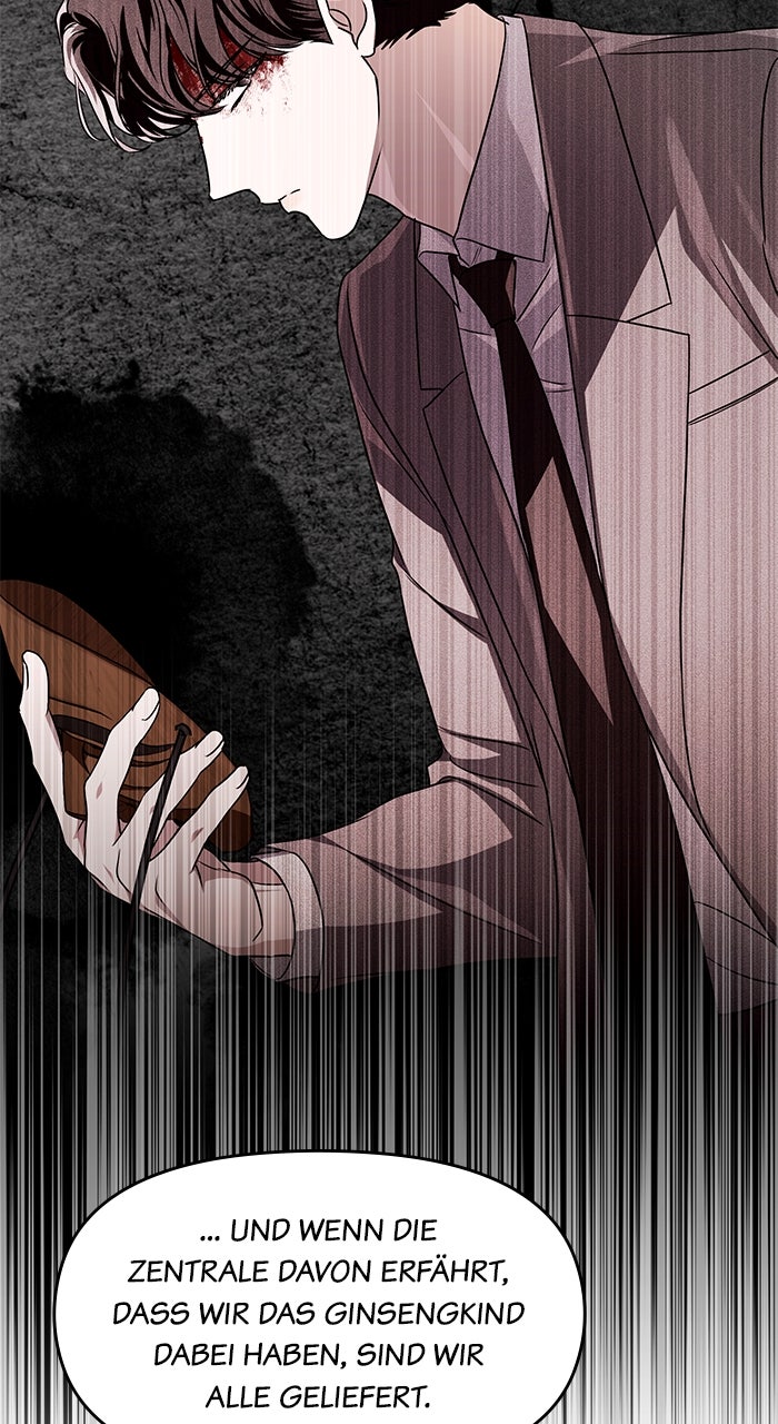 Read HONBUL - Flamme der Seele Manga Online