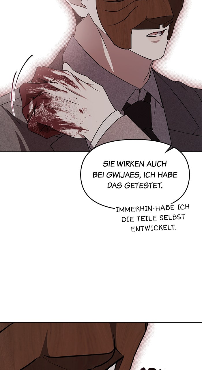 Read HONBUL - Flamme der Seele Manga Online