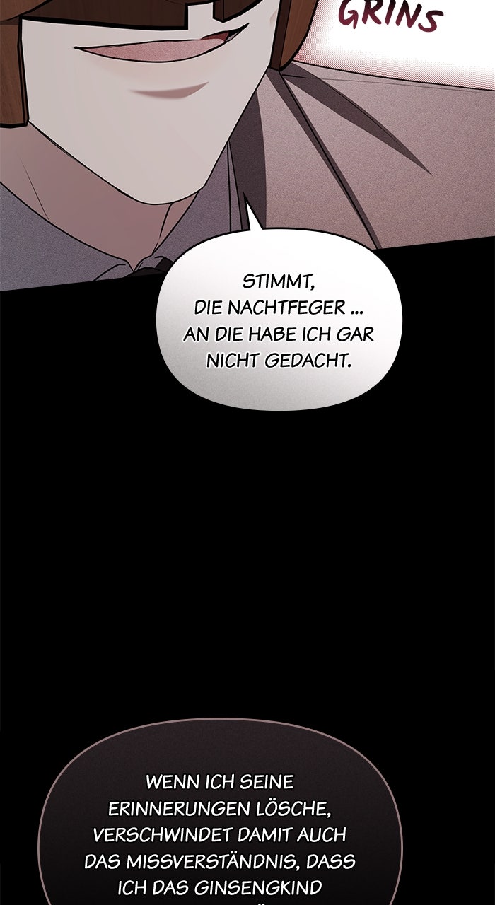 Read HONBUL - Flamme der Seele Manga Online