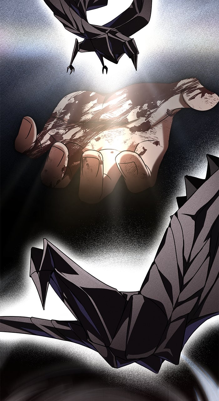 Read HONBUL - Flamme der Seele Manga Online