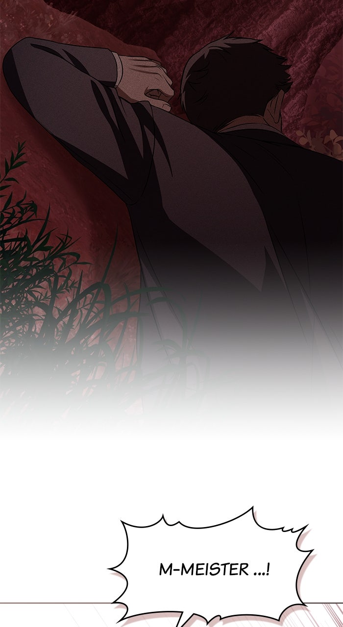 Read HONBUL - Flamme der Seele Manga Online