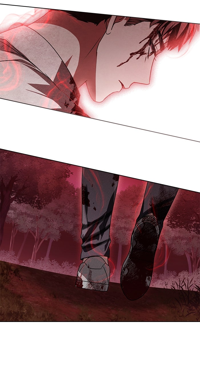 Read HONBUL - Flamme der Seele Manga Online