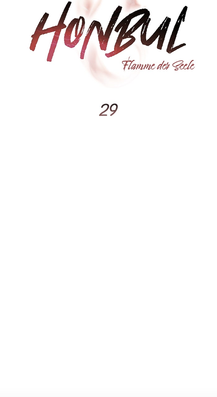 Read HONBUL - Flamme der Seele Manga Online