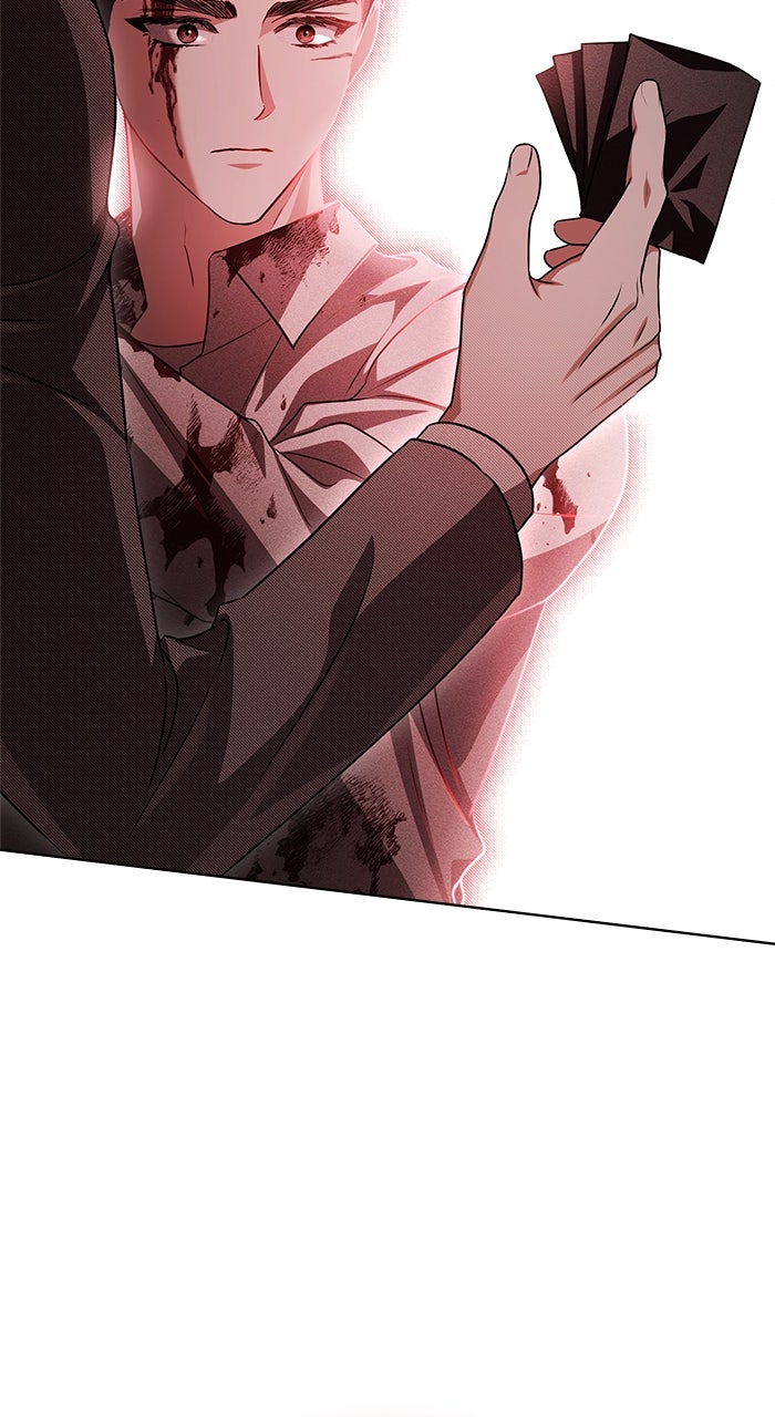 Read HONBUL - Flamme der Seele Manga Online