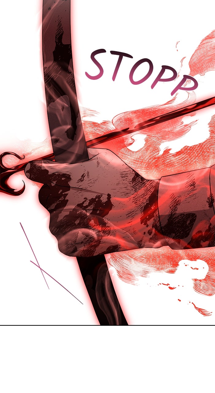 Read HONBUL - Flamme der Seele Manga Online