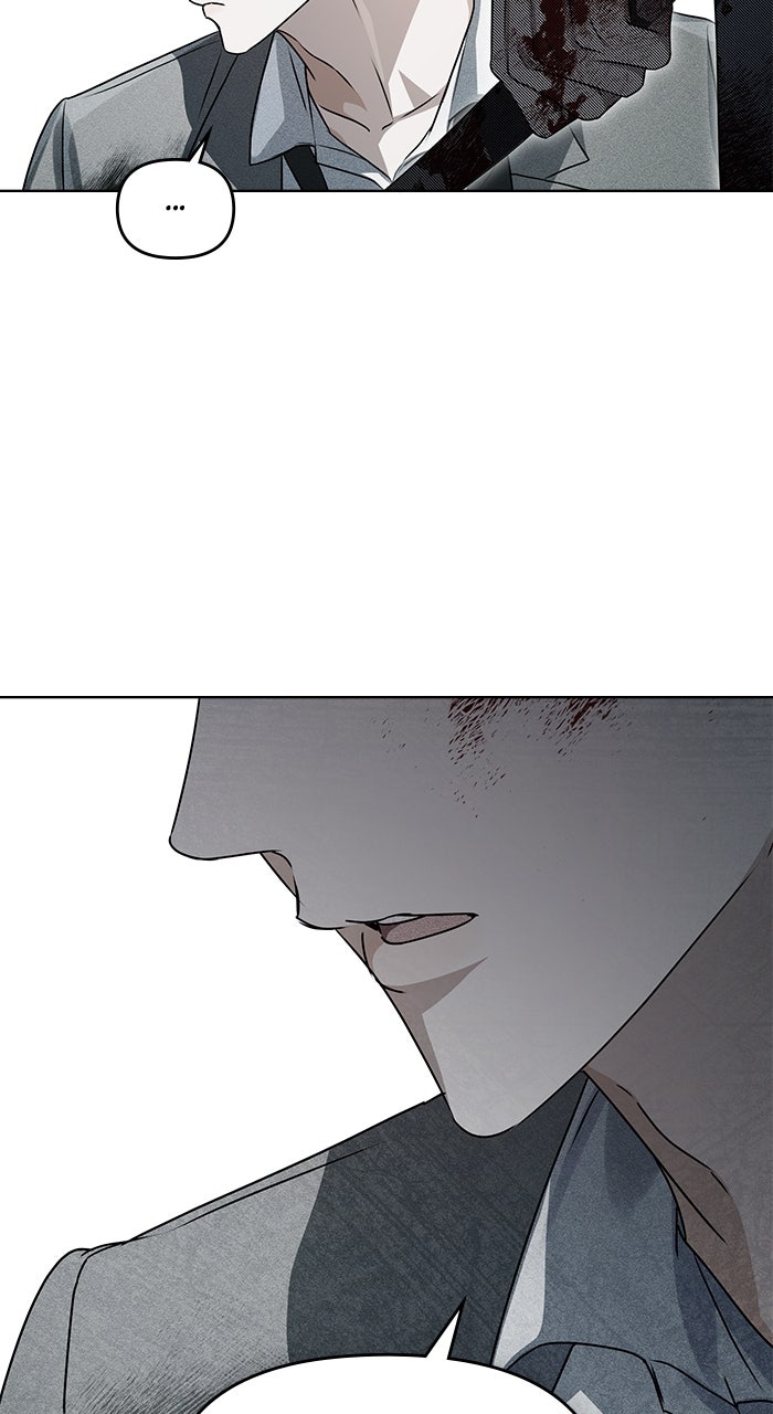 Read HONBUL - Flamme der Seele Manga Online