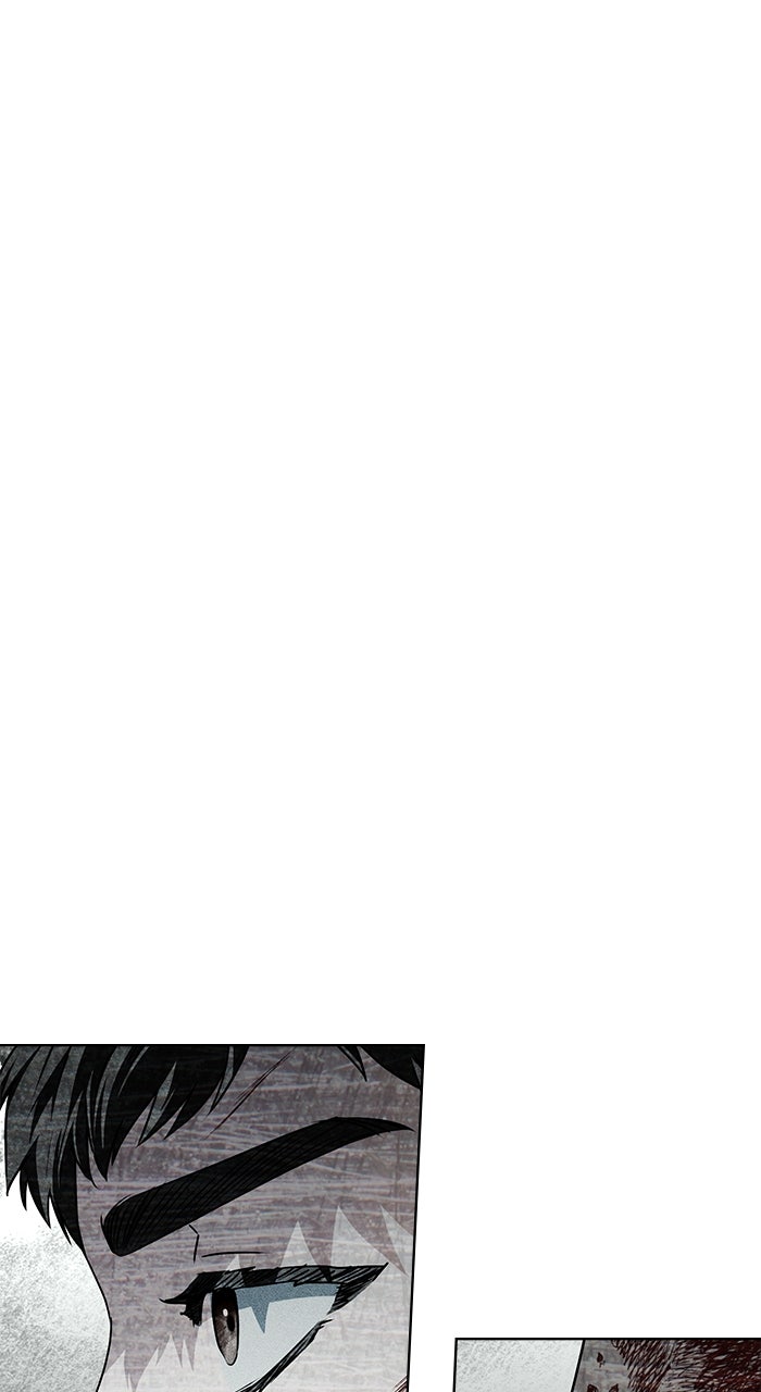 Read HONBUL - Flamme der Seele Manga Online