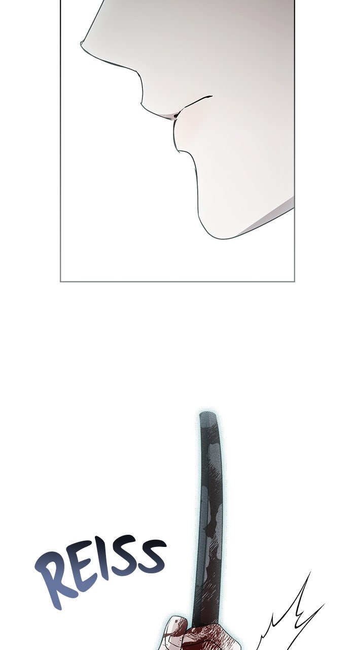 Read HONBUL - Flamme der Seele Manga Online