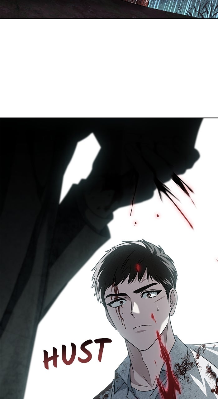 Read HONBUL - Flamme der Seele Manga Online