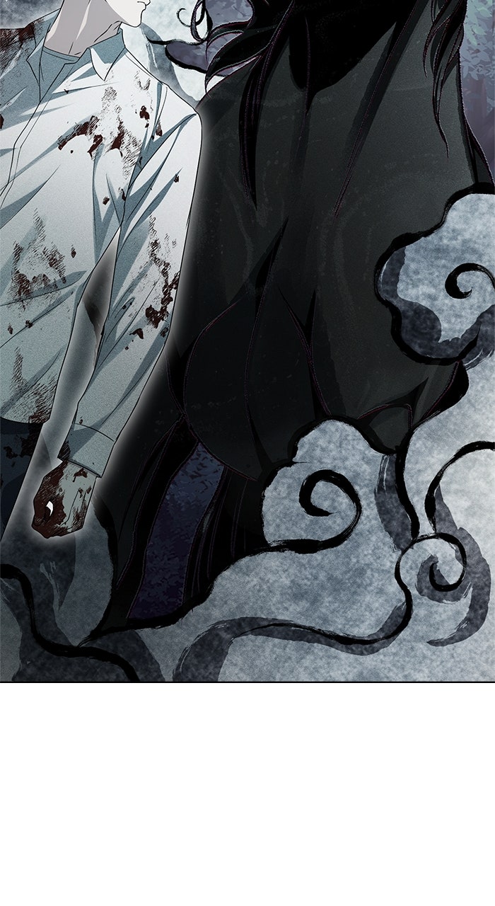 Read HONBUL - Flamme der Seele Manga Online