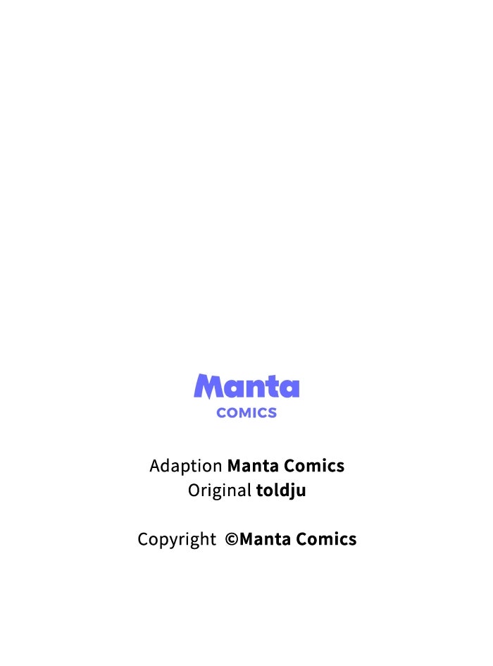 Read HONBUL - Flamme der Seele Manga Online