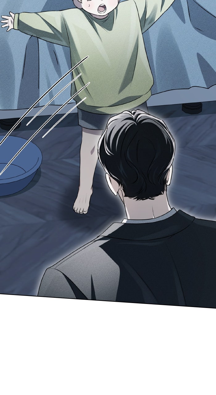 Read HONBUL - Flamme der Seele Manga Online