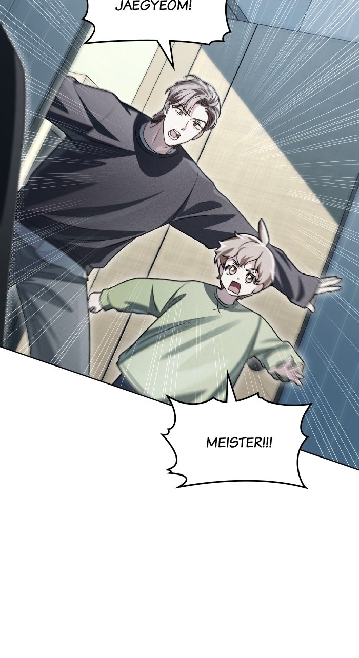 Read HONBUL - Flamme der Seele Manga Online