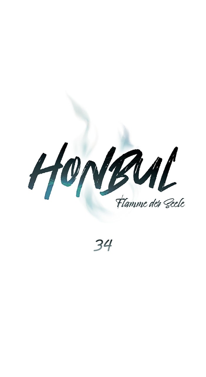 Read HONBUL - Flamme der Seele Manga Online