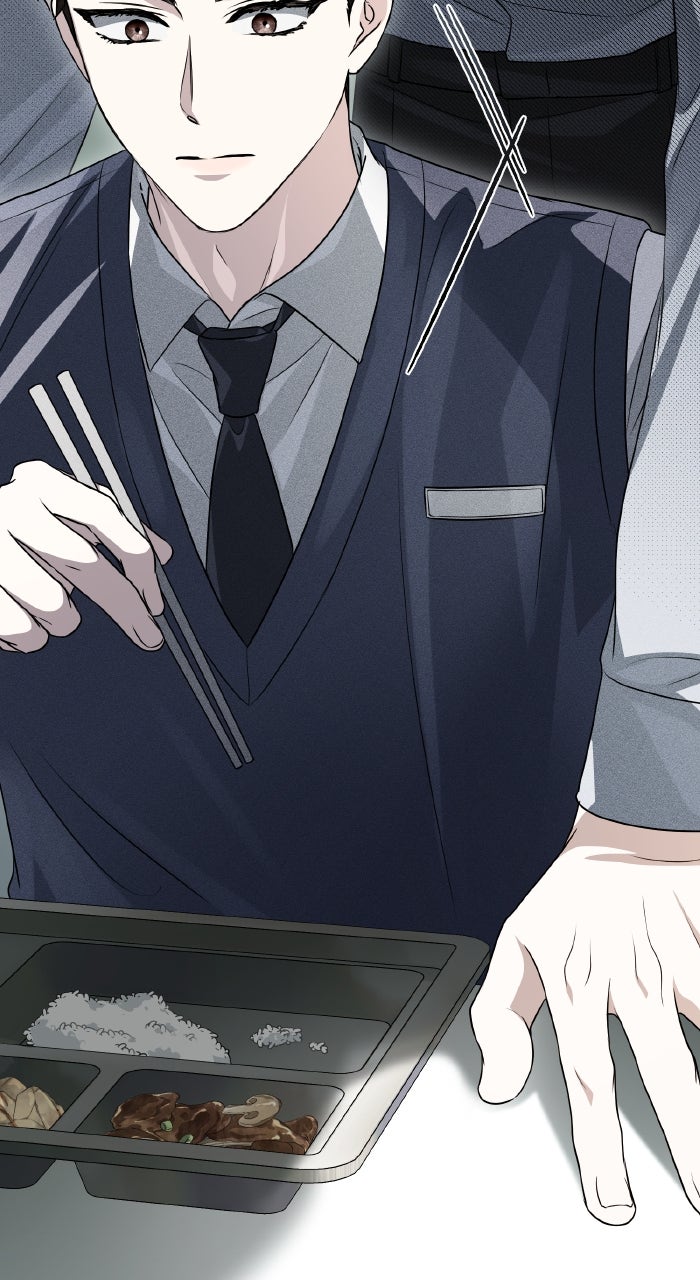 Read HONBUL - Flamme der Seele Manga Online