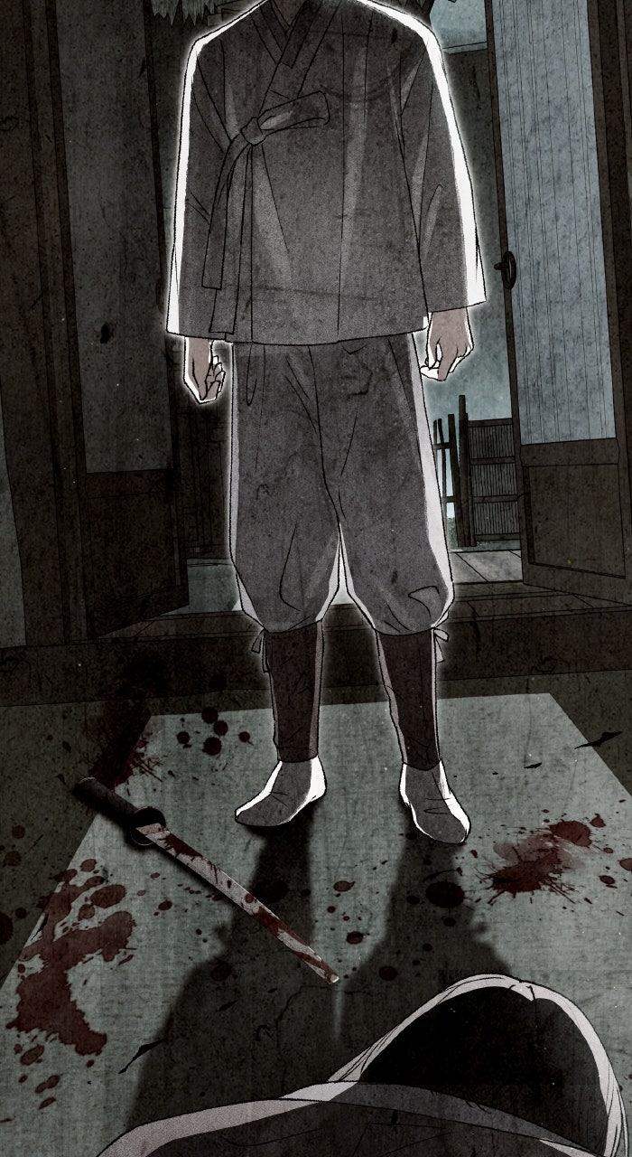 Read HONBUL - Flamme der Seele Manga Online