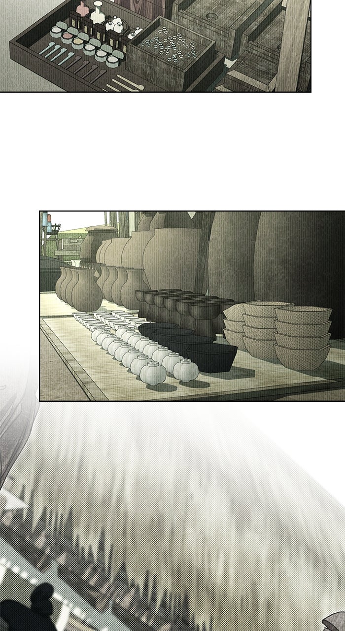 Read HONBUL - Flamme der Seele Manga Online