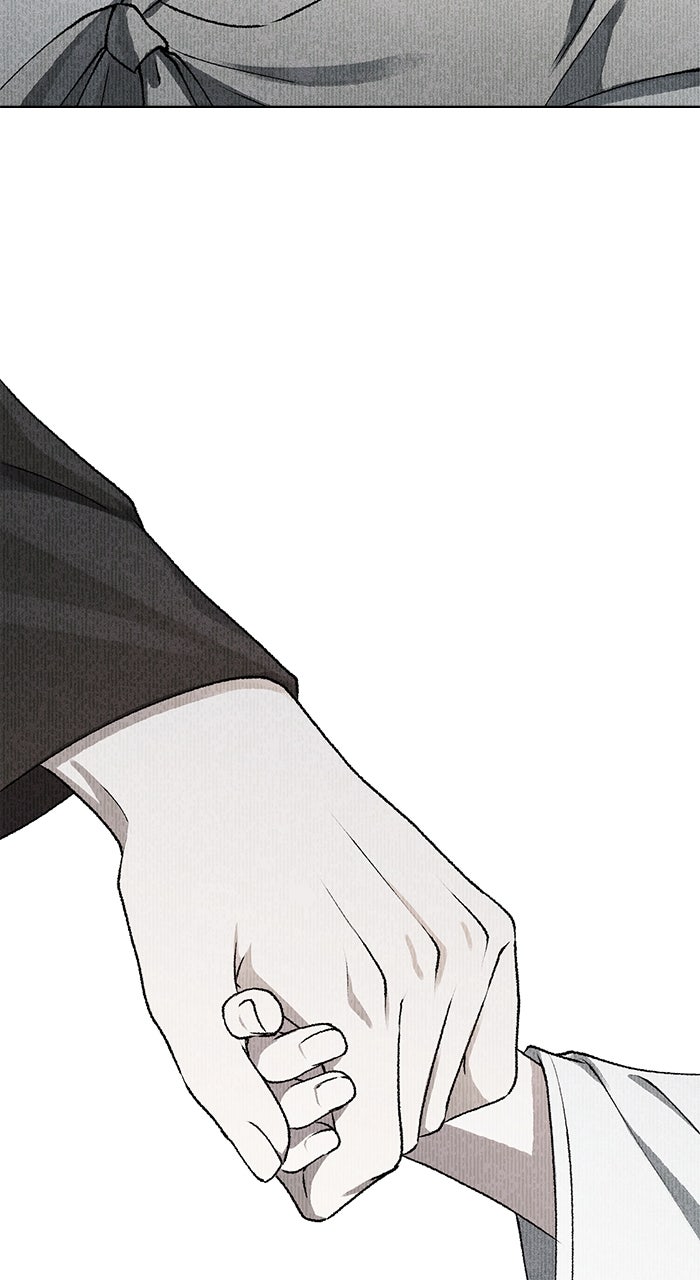 Read HONBUL - Flamme der Seele Manga Online