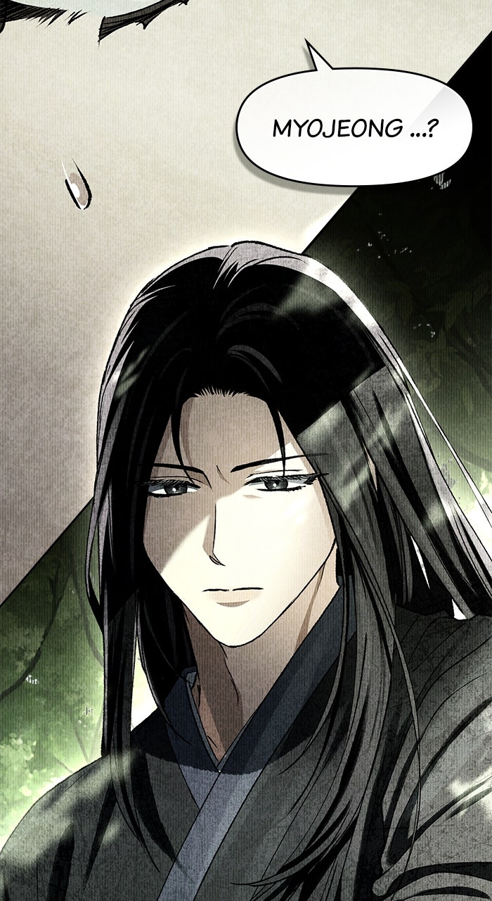 Read HONBUL - Flamme der Seele Manga Online