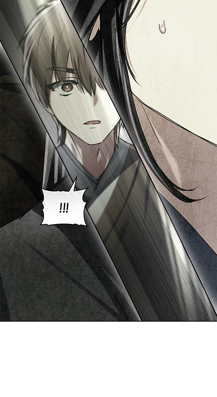 Read HONBUL - Flamme der Seele Manga Online