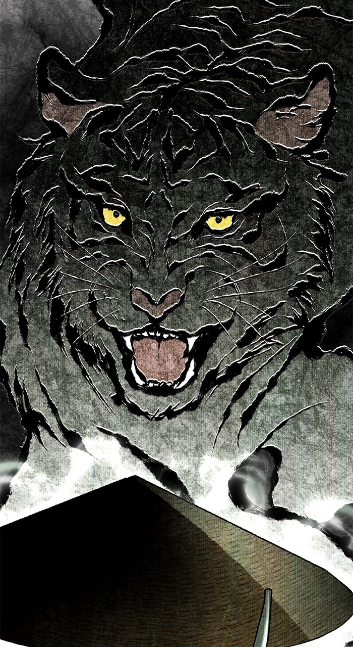 Read HONBUL - Flamme der Seele Manga Online