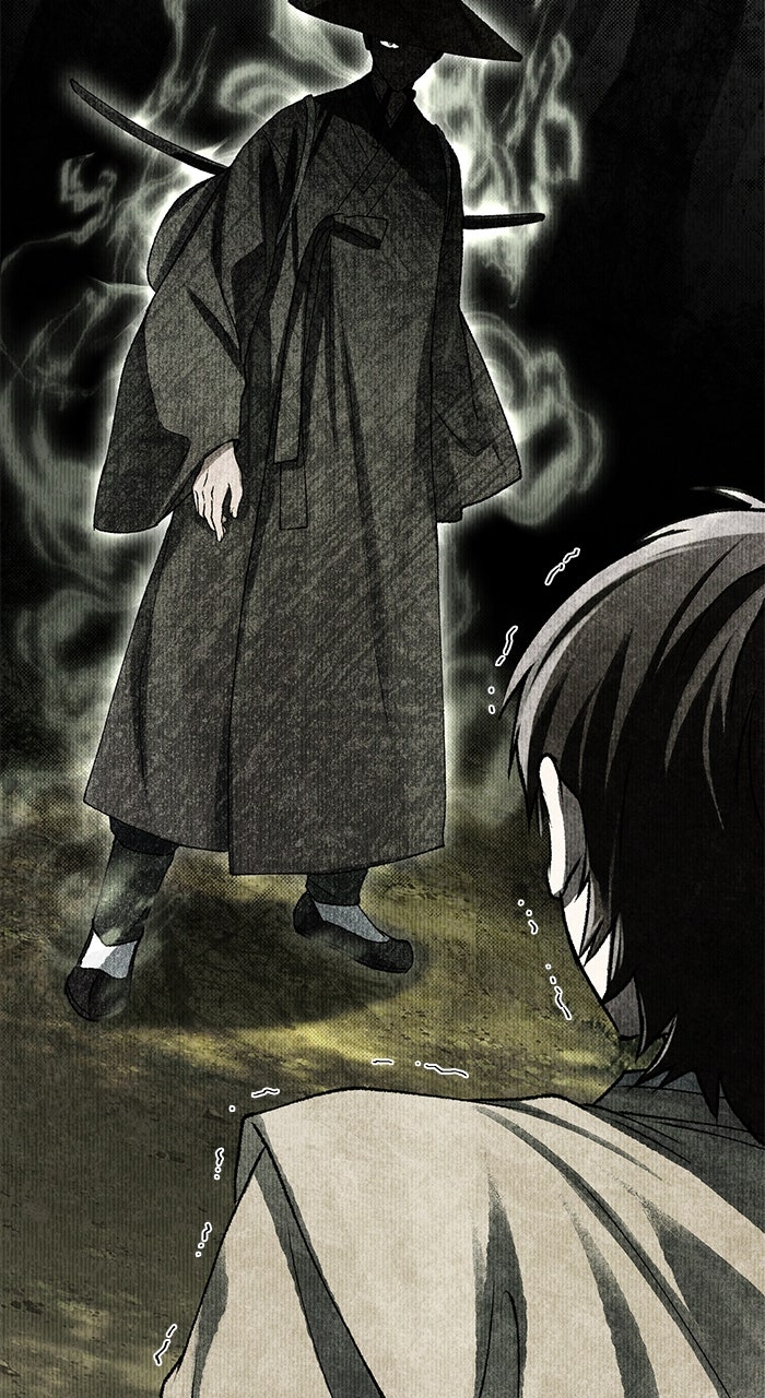 Read HONBUL - Flamme der Seele Manga Online