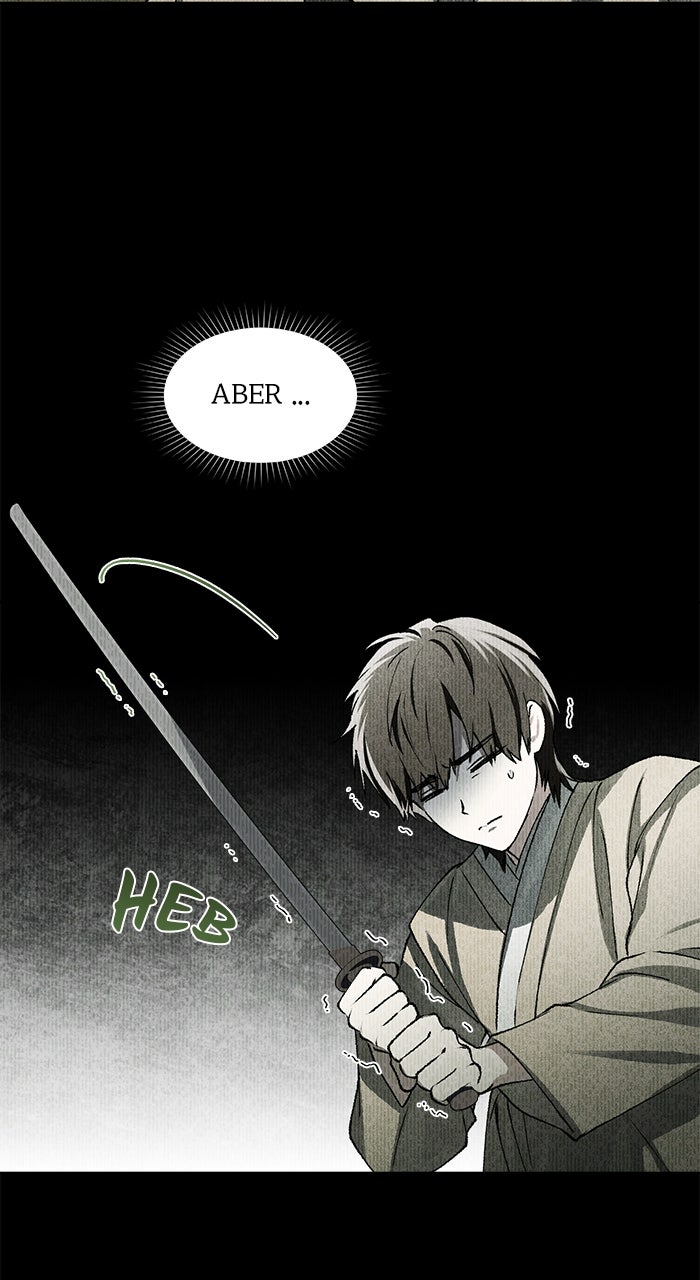 Read HONBUL - Flamme der Seele Manga Online