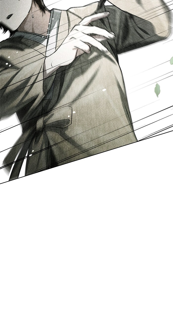 Read HONBUL - Flamme der Seele Manga Online