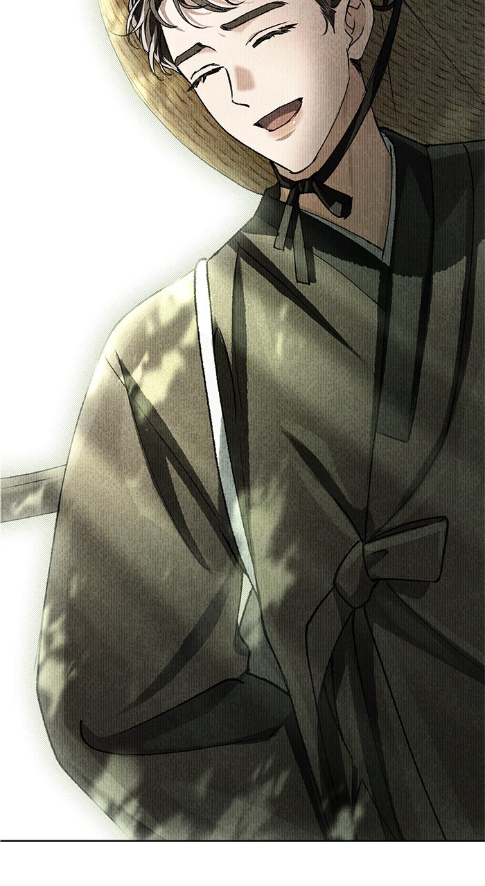 Read HONBUL - Flamme der Seele Manga Online