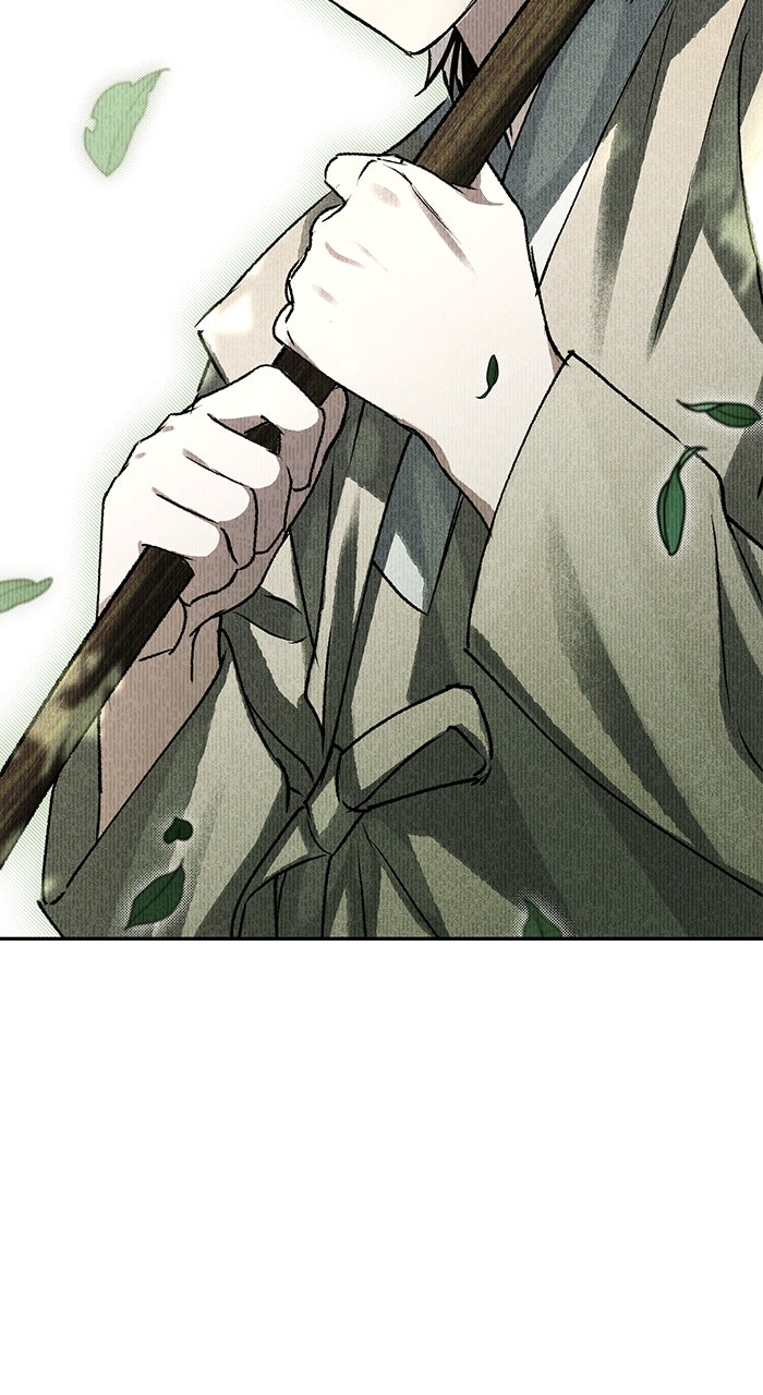 Read HONBUL - Flamme der Seele Manga Online