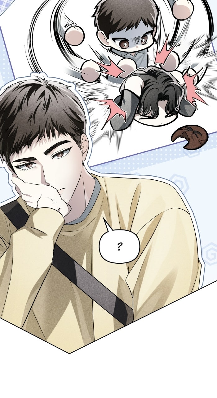 Read HONBUL - Flamme der Seele Manga Online