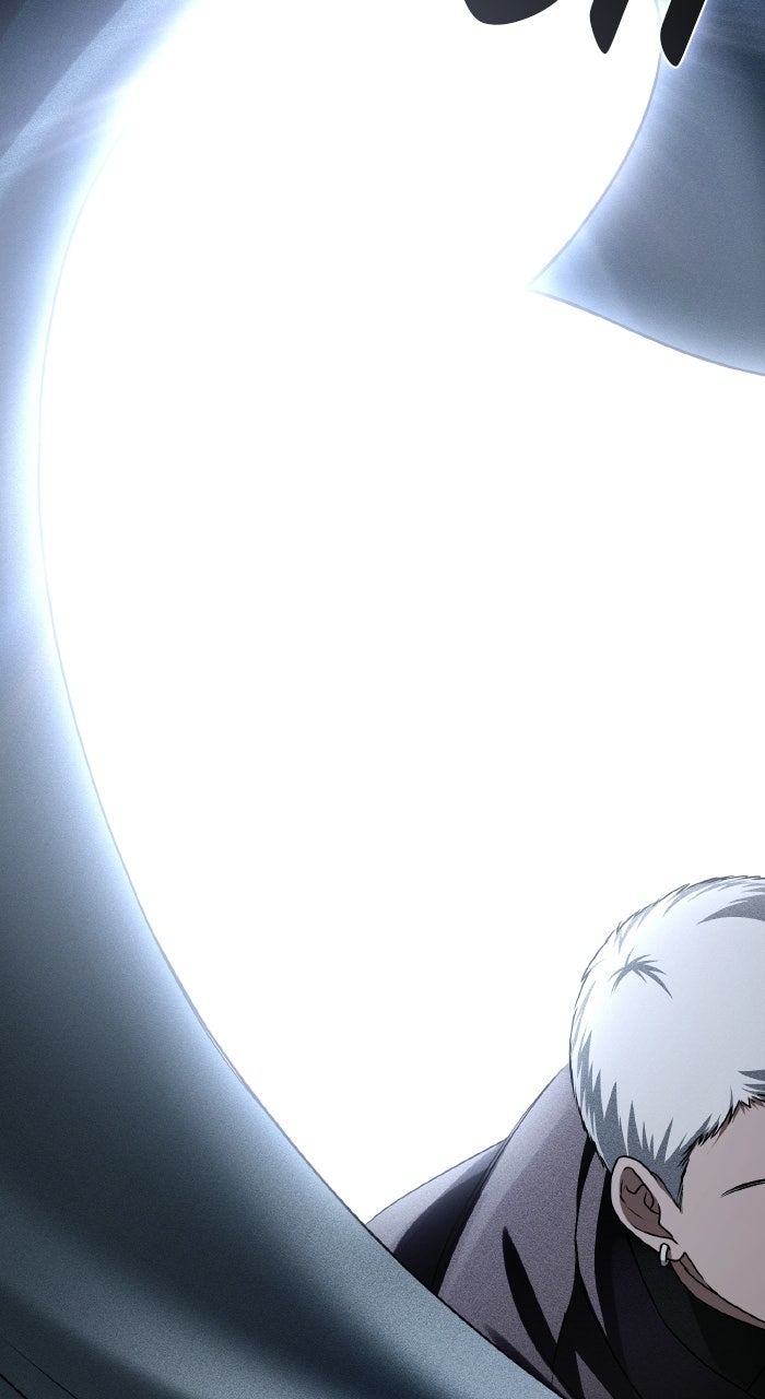 Read HONBUL - Flamme der Seele Manga Online