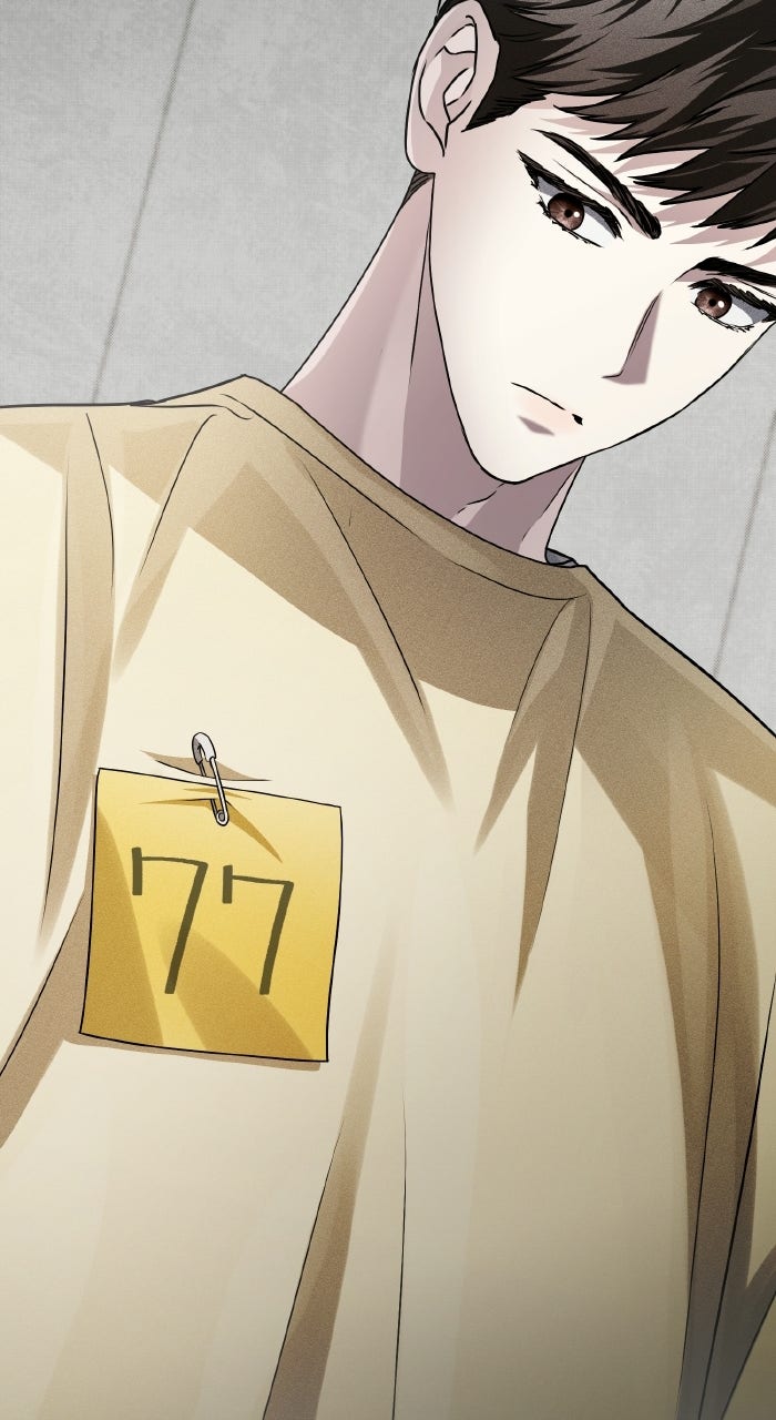 Read HONBUL - Flamme der Seele Manga Online