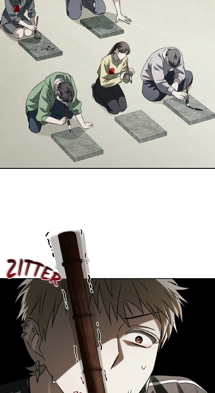 Read HONBUL - Flamme der Seele Manga Online