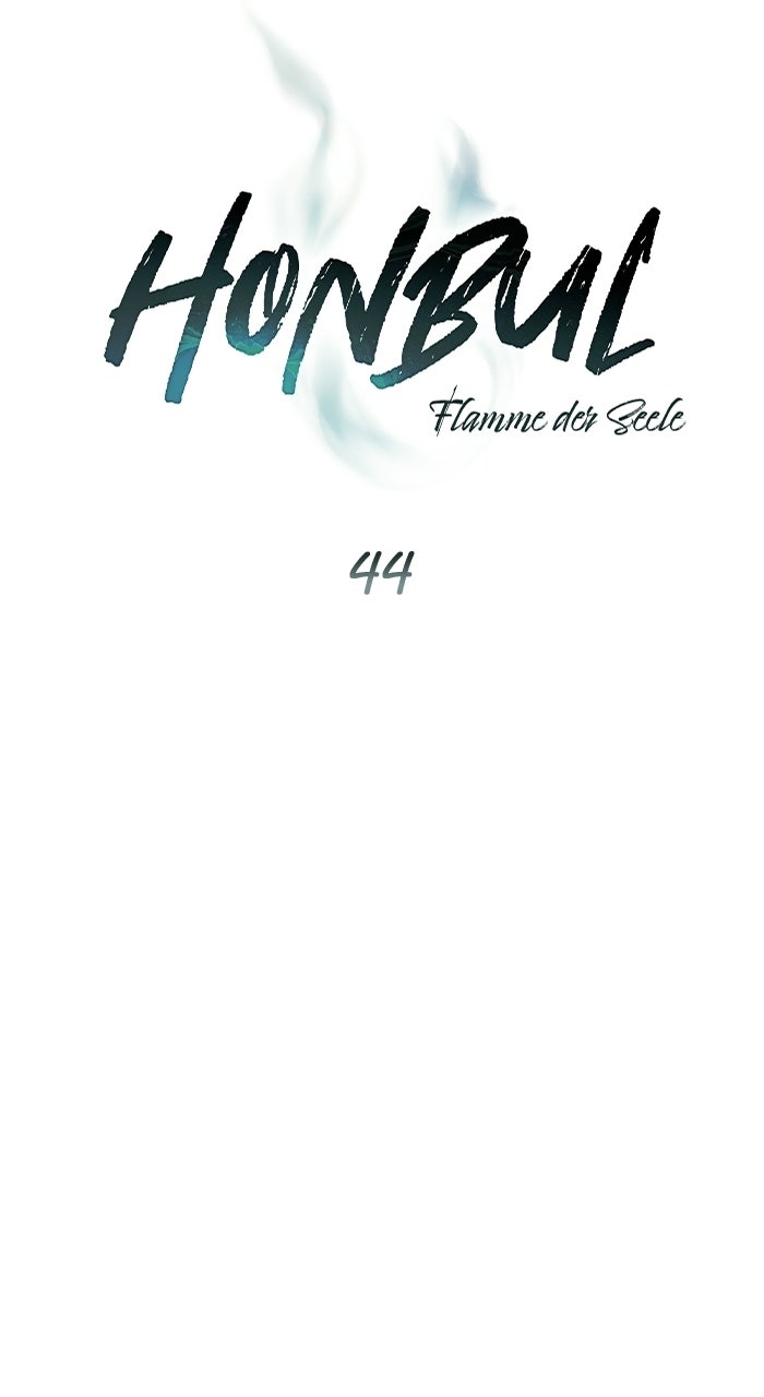 Read HONBUL - Flamme der Seele Manga Online