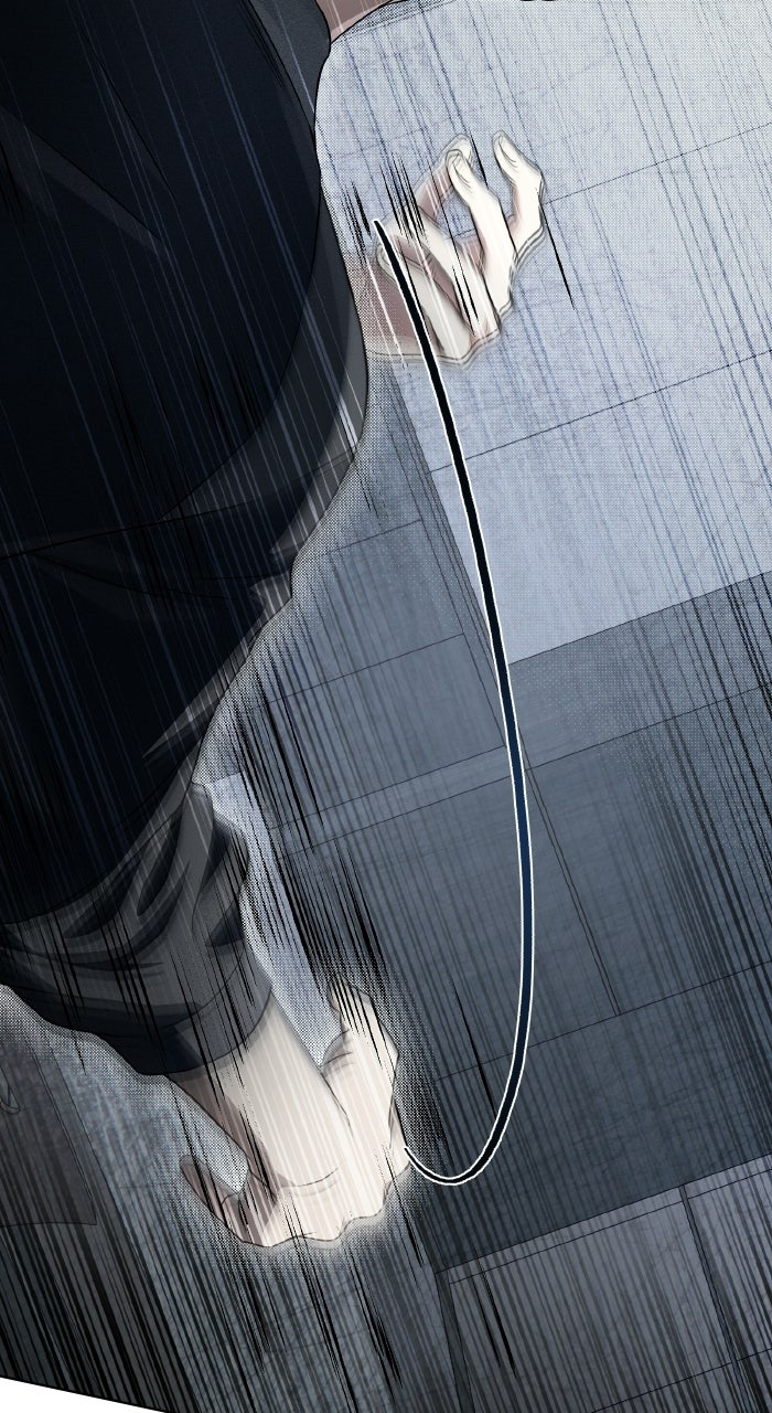 Read HONBUL - Flamme der Seele Manga Online