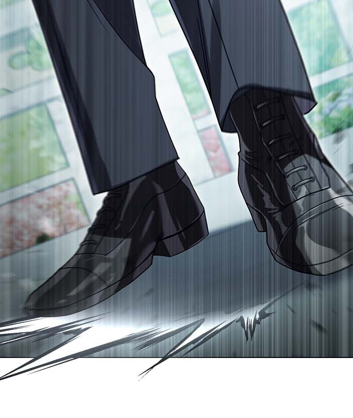Read High Society Manga Online
